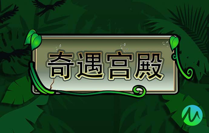 德昌电机控股将于1月8日派发中期股息每股0.17港元